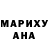 МДМА кристаллы Nadejda Bambusheva