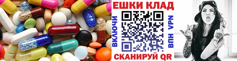 купить  сайты  Кувшиново  OMG ONION  ЭКСТАЗИ Punisher 