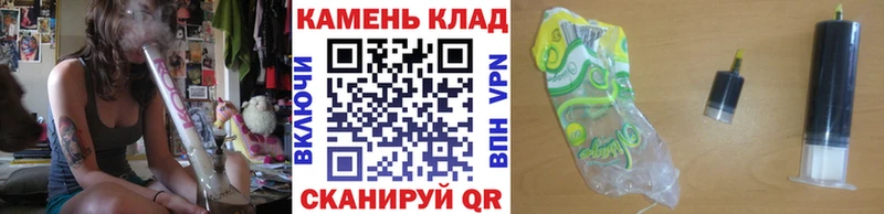 блэк спрут ссылка  Кувшиново  ГАШ хэш 