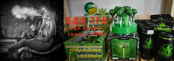меф VHQ Корсаков