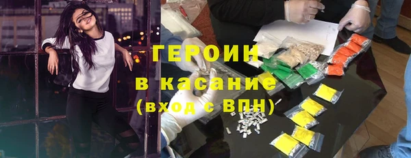 меф VHQ Корсаков