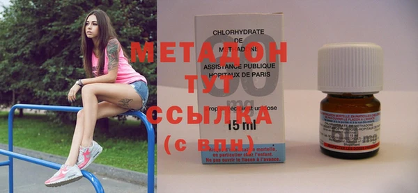 крисы Костерёво
