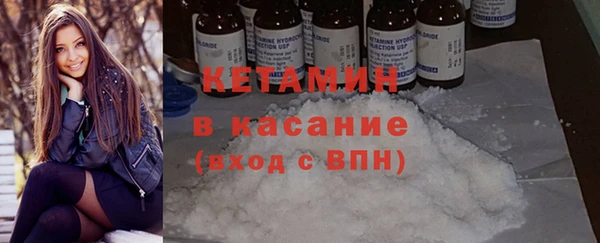 меф VHQ Корсаков