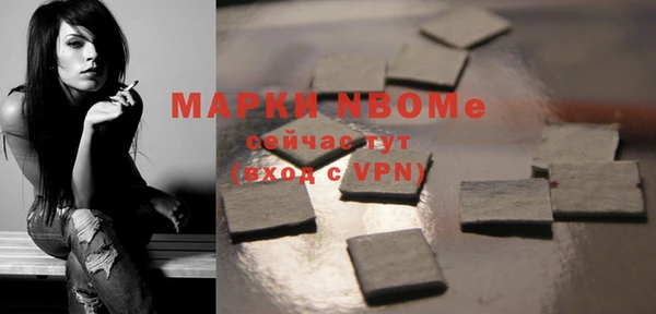 меф VHQ Корсаков