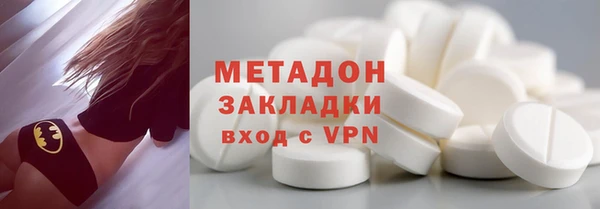 крисы Костерёво