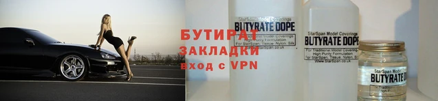 ГАЛЛЮЦИНОГЕННЫЕ ГРИБЫ Коряжма