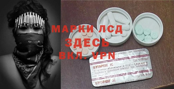 крисы Костерёво