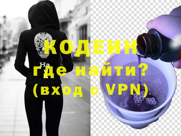 крисы Костерёво