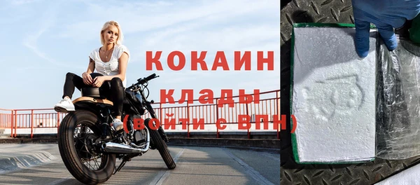 крисы Костерёво