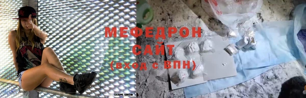 мескалин Козловка