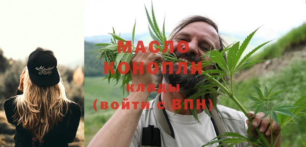 ГАЛЛЮЦИНОГЕННЫЕ ГРИБЫ Коряжма