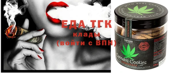 мескалин Козловка