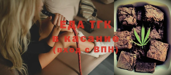 PSILOCYBIN Красноперекопск