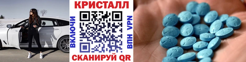 Первитин Декстрометамфетамин 99.9%  мориарти как зайти  Кувшиново  omg зеркало 