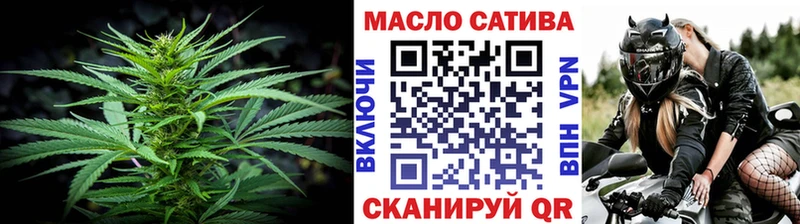 даркнет сайт  Кувшиново  ТГК вейп с тгк 