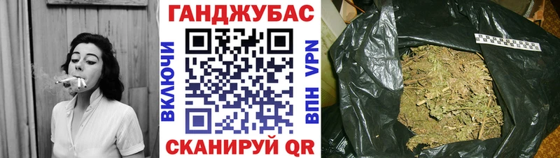 мега ТОР  Кувшиново  Каннабис VHQ  закладки 